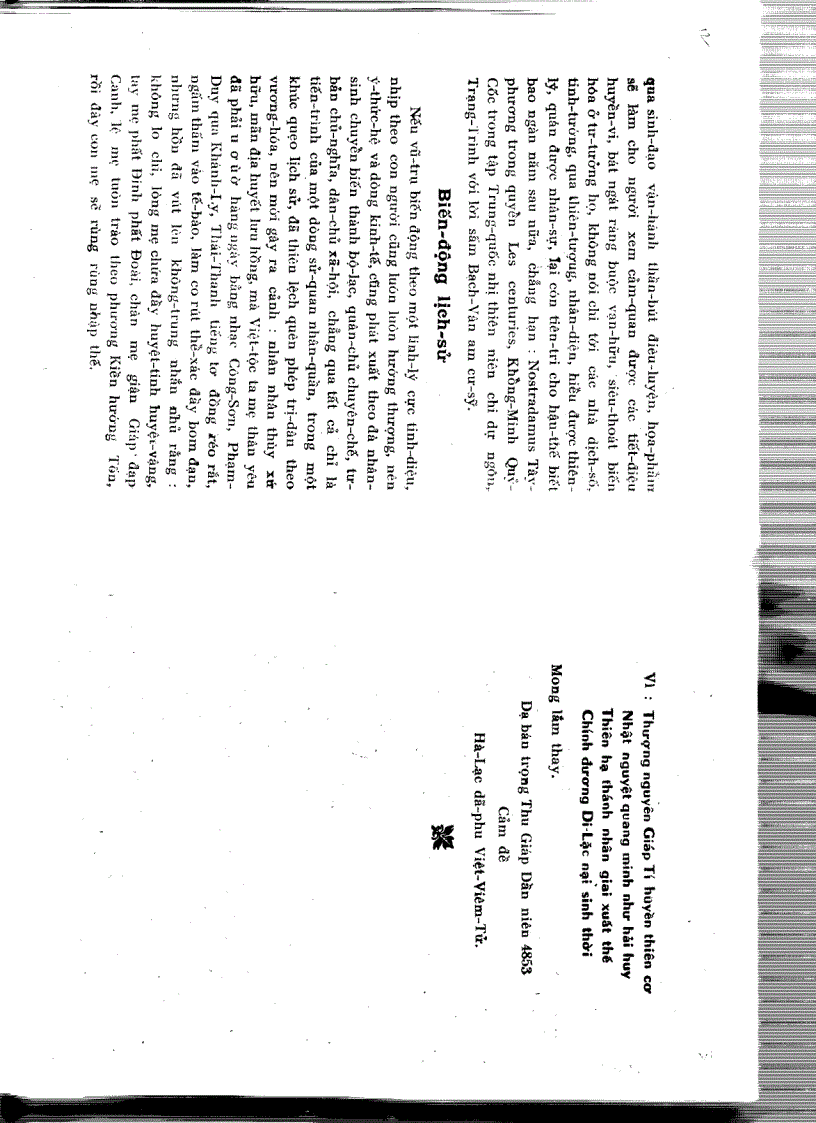 image for page Tướng pháp áo bí diện tướng học