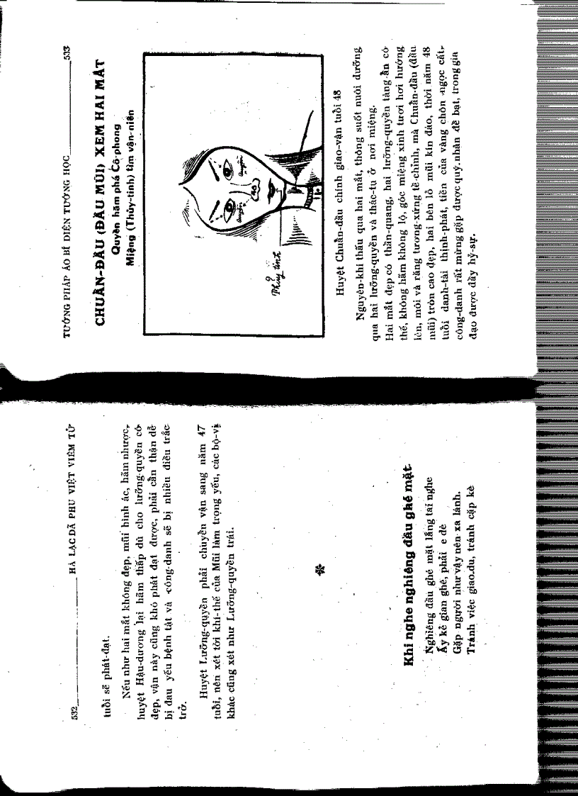 image for page Tướng pháp áo bí diện tướng học