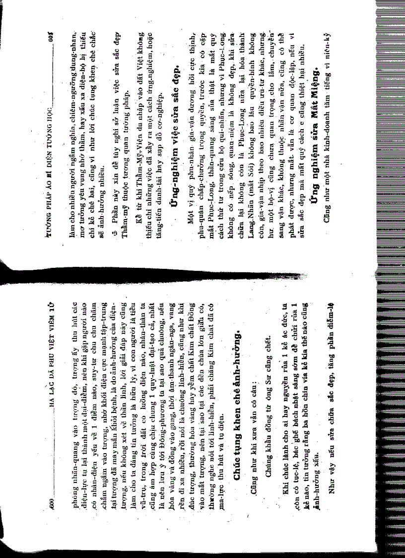 image for page Tướng pháp áo bí diện tướng học