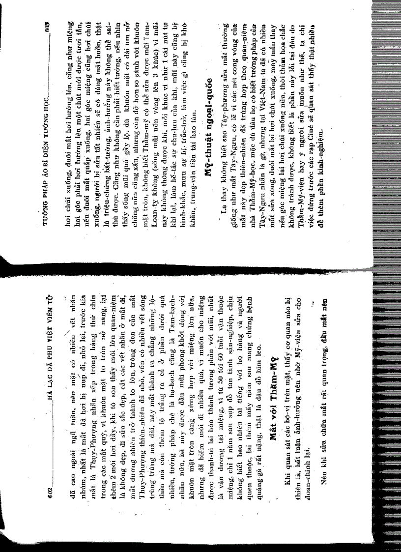 image for page Tướng pháp áo bí diện tướng học