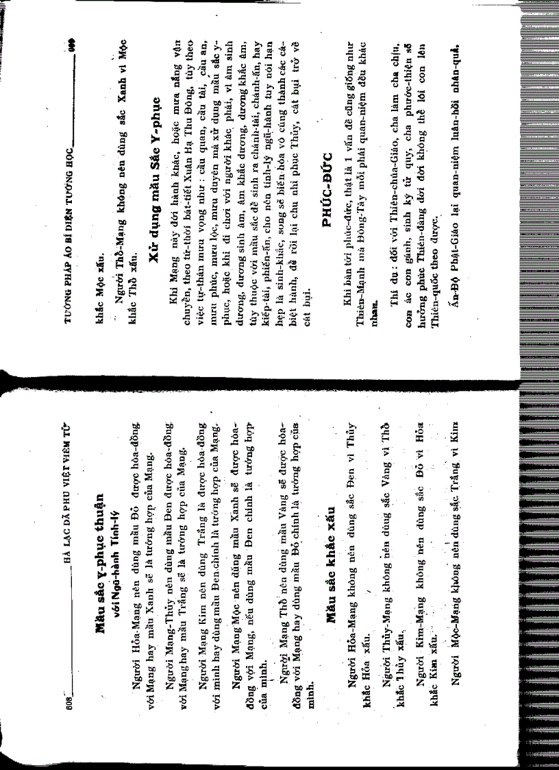 image for page Tướng pháp áo bí diện tướng học