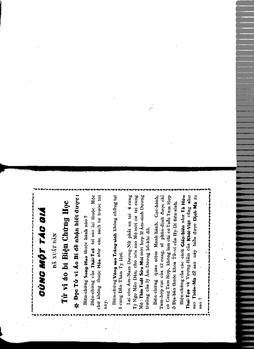 image for page Tướng pháp áo bí diện tướng học