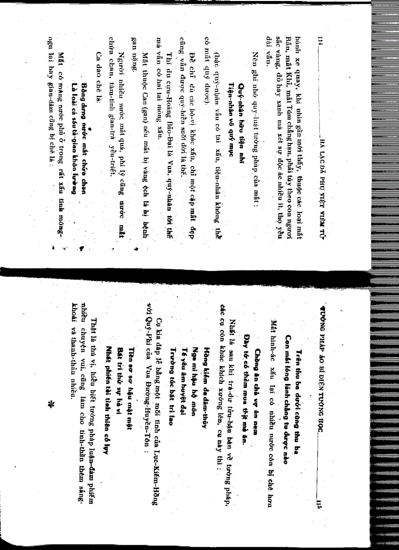 image for page Tướng Pháp Áo Bí Phần 2