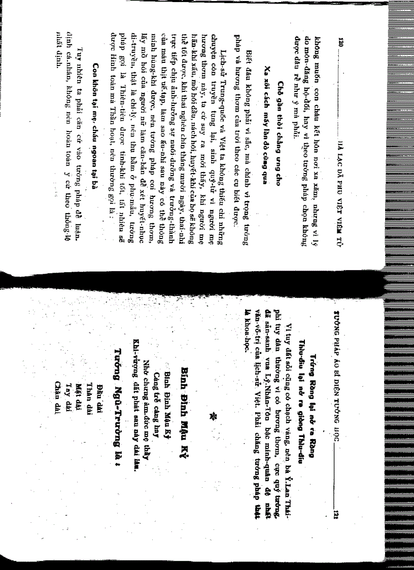 image for page Tướng Pháp Áo Bí Phần 2