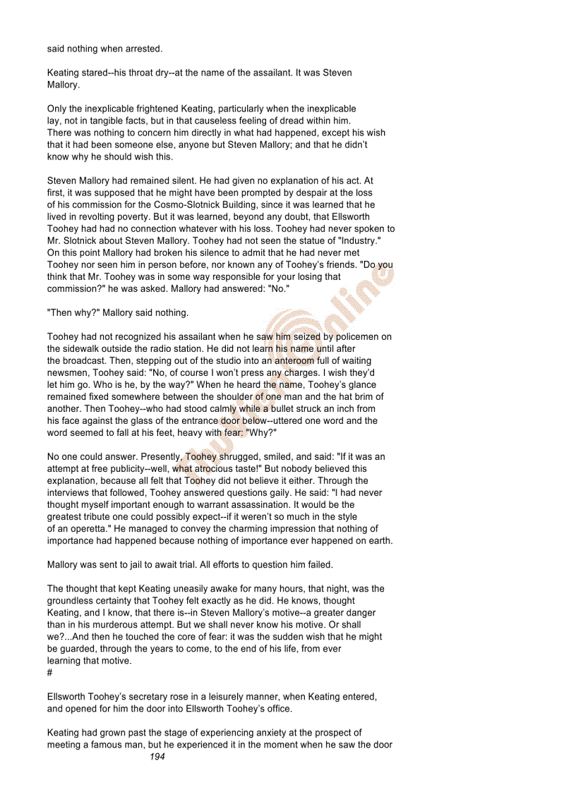 image for page The Fountainhead