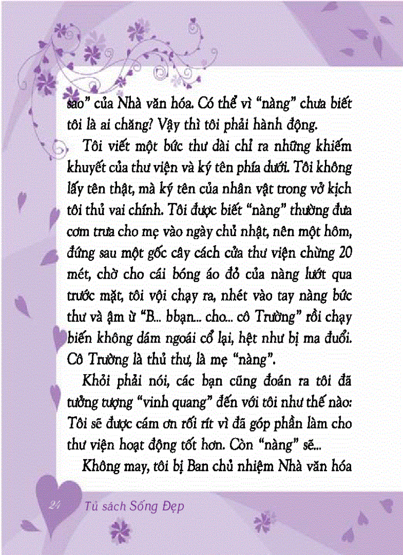 image for page Bí mật cuộc hẹn hò