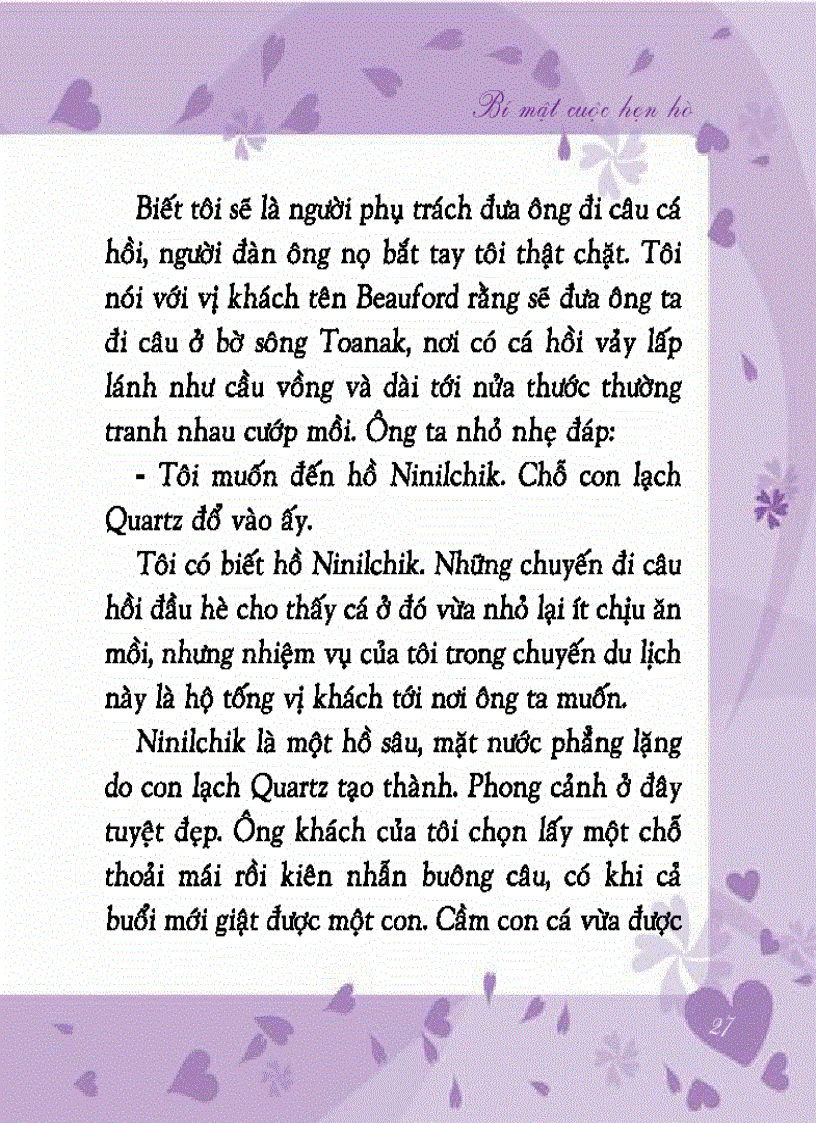 image for page Bí mật cuộc hẹn hò
