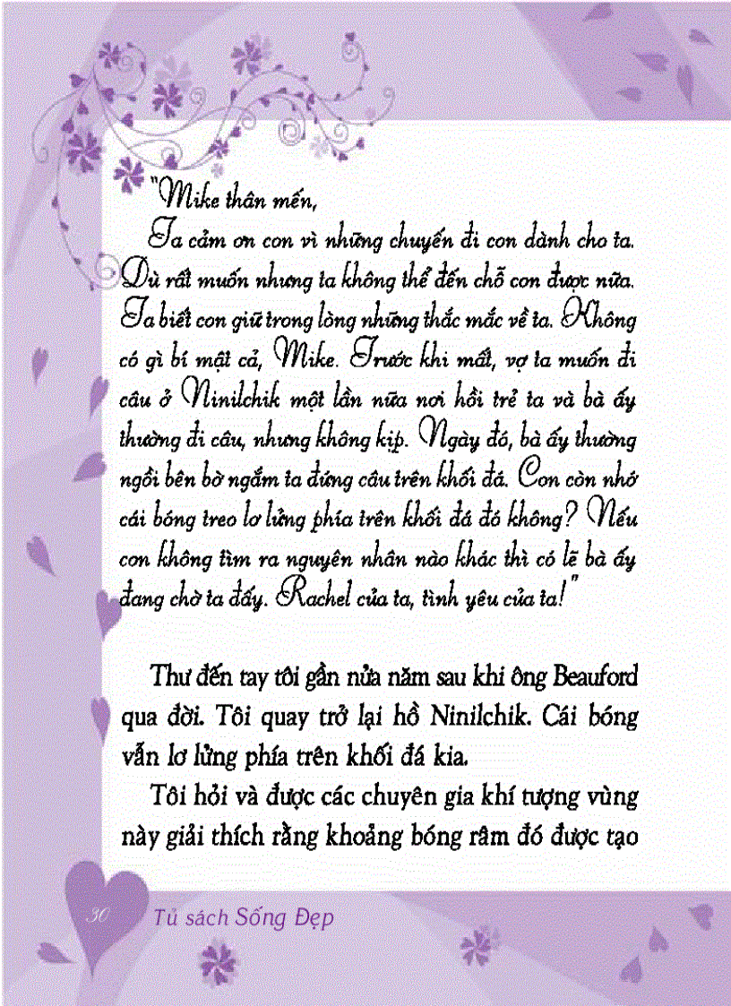 image for page Bí mật cuộc hẹn hò