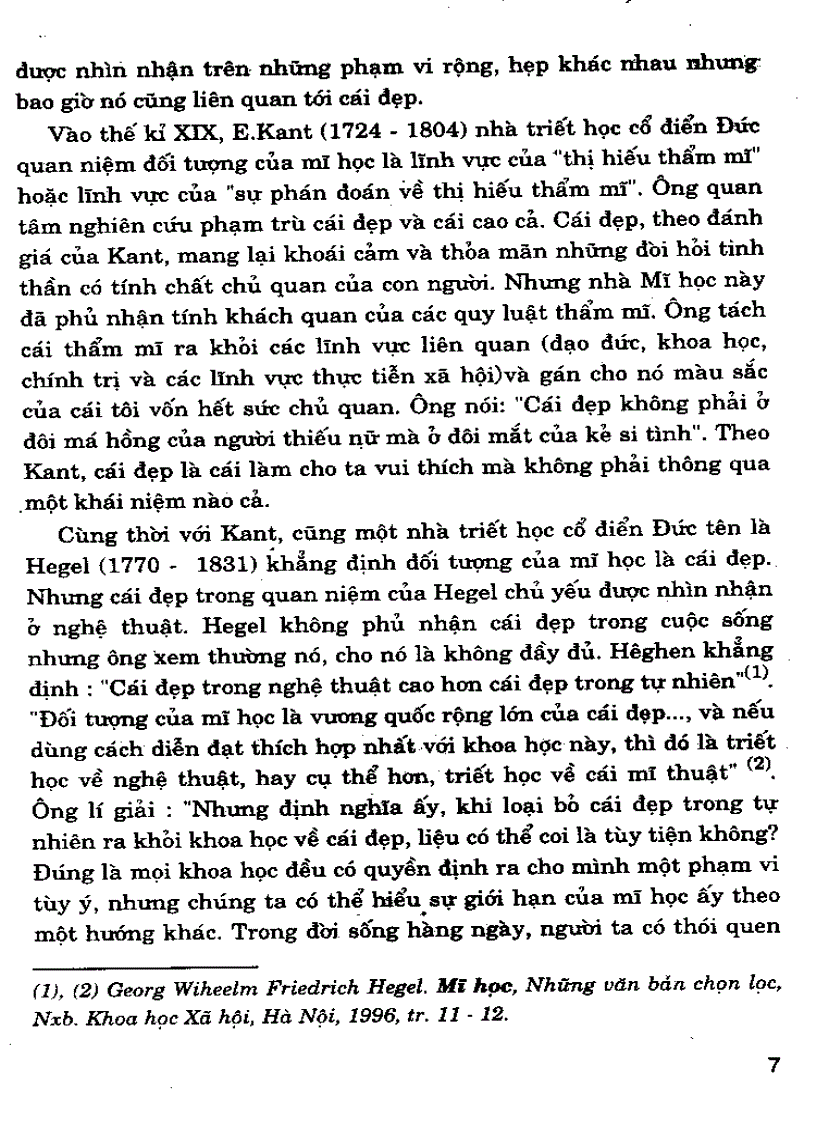 image for page Mĩ học đại cương