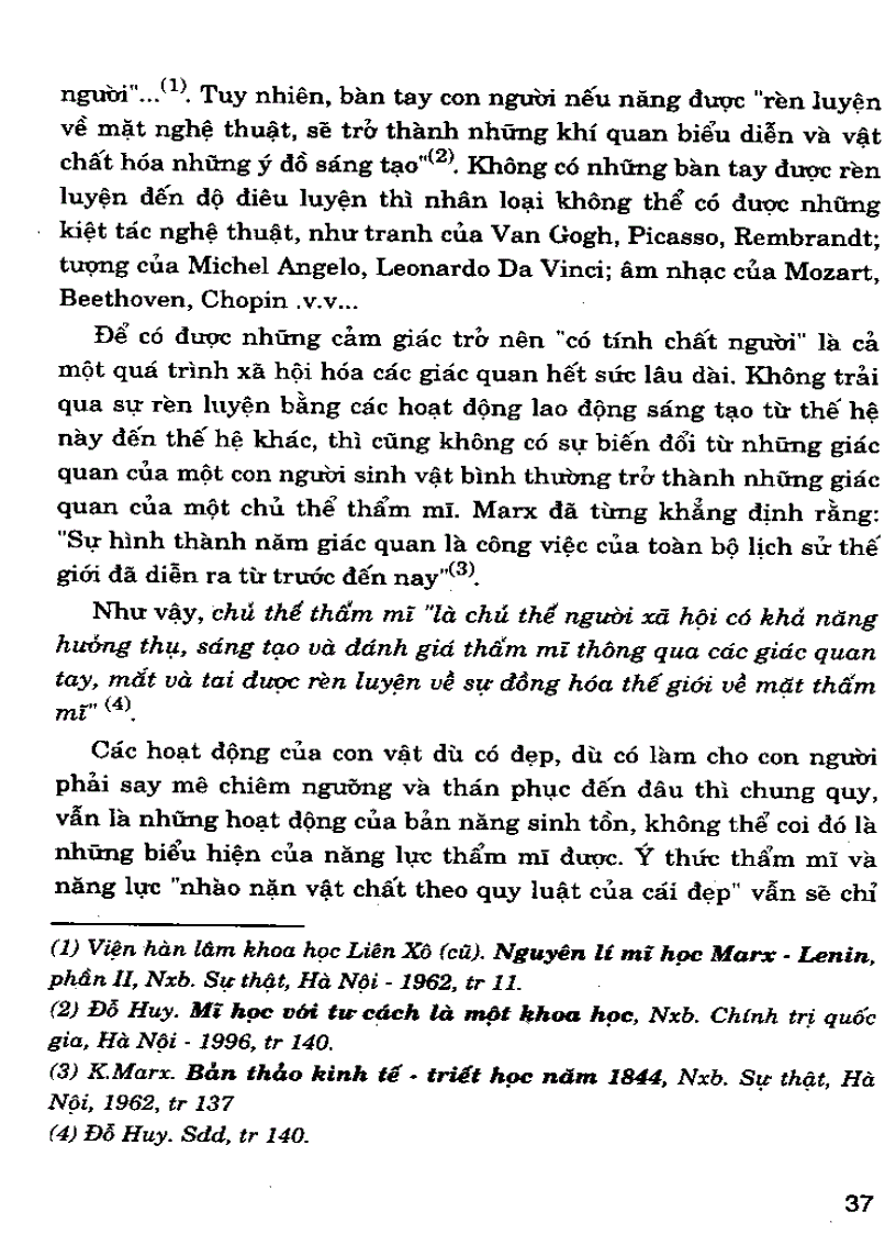 image for page Mĩ học đại cương