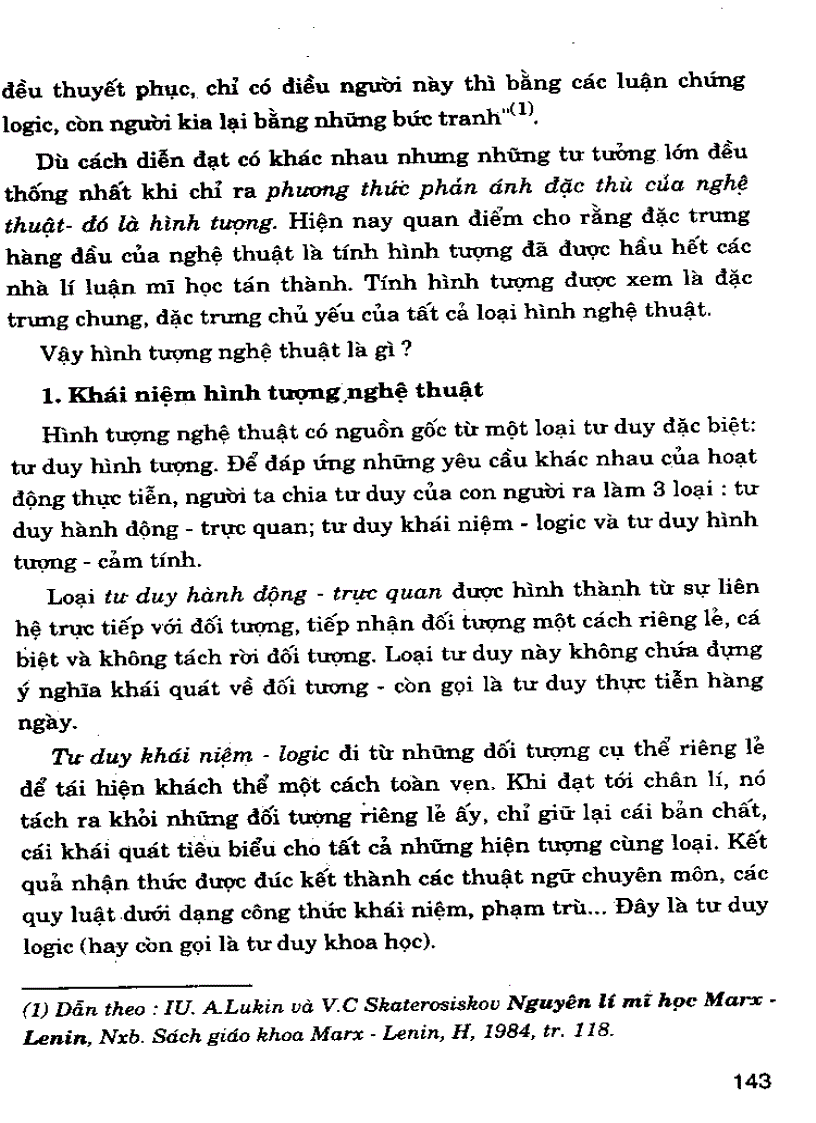 image for page Mĩ học đại cương