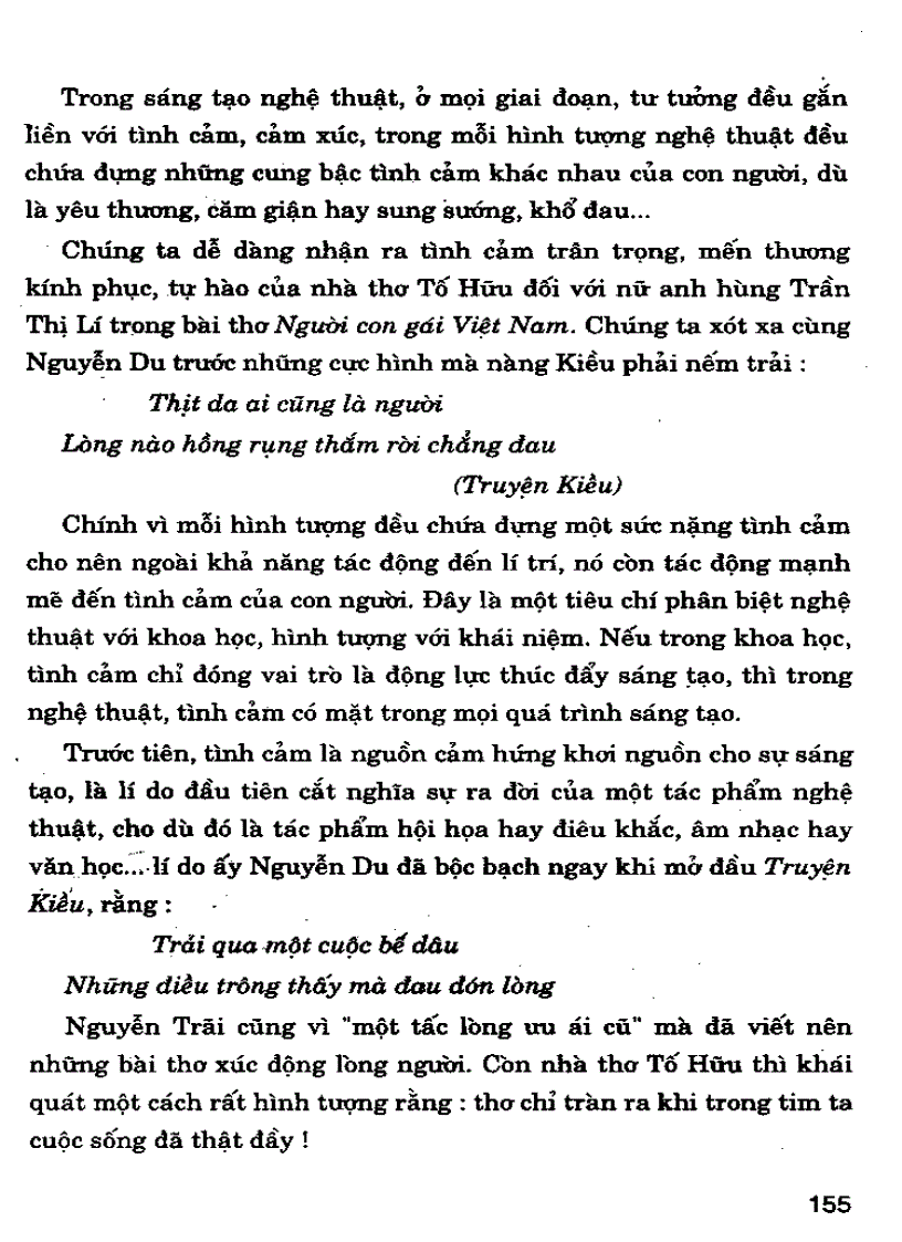 image for page Mĩ học đại cương