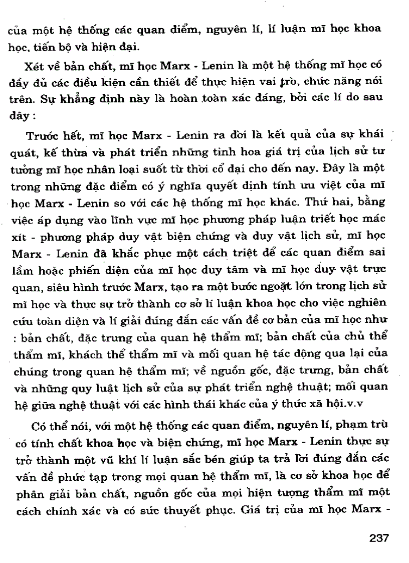 image for page Mĩ học đại cương