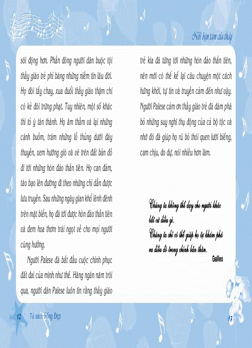 image for page Nỗi bận tâm của thầy