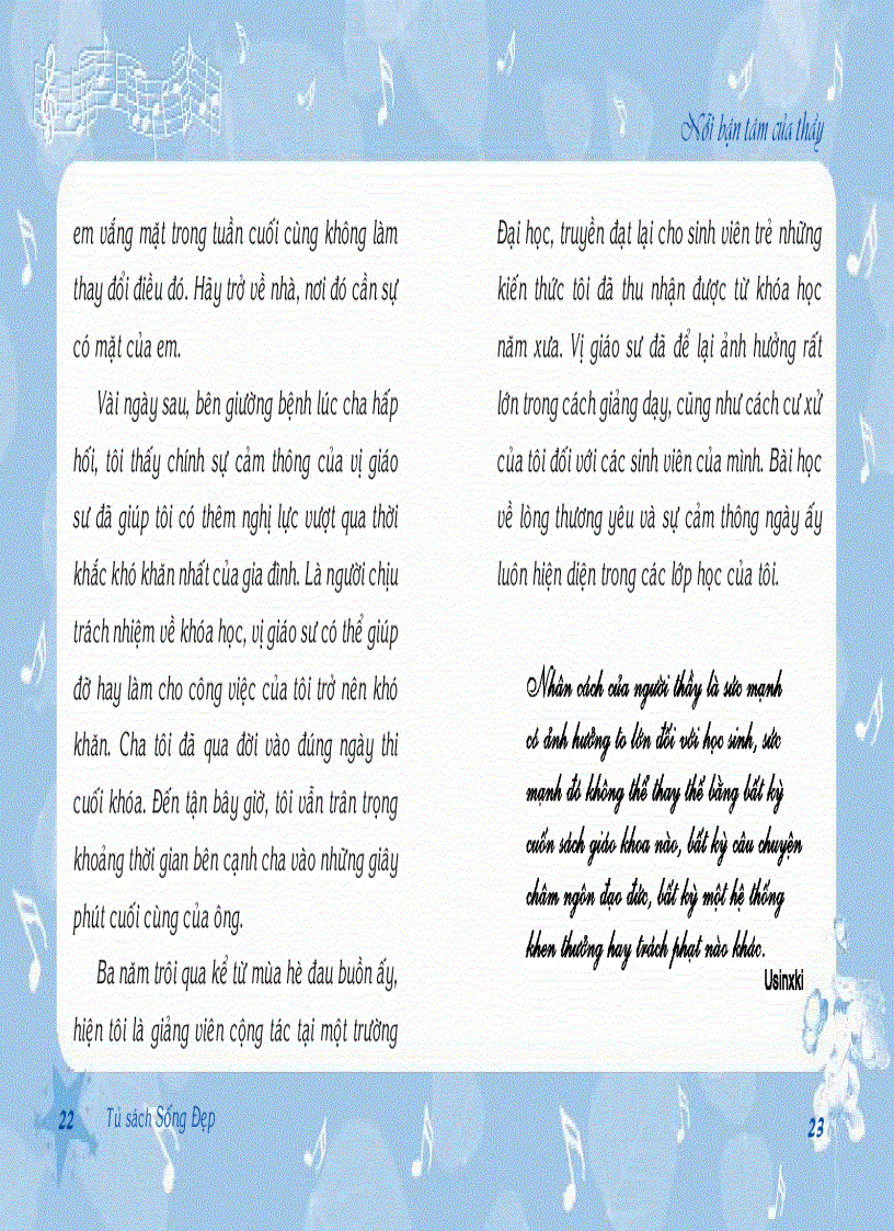 image for page Nỗi bận tâm của thầy