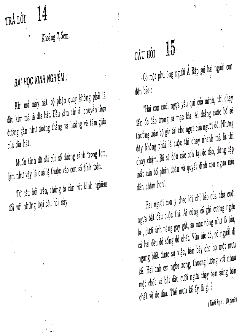 image for page Phương Pháp Luyện Trí Não Tập I