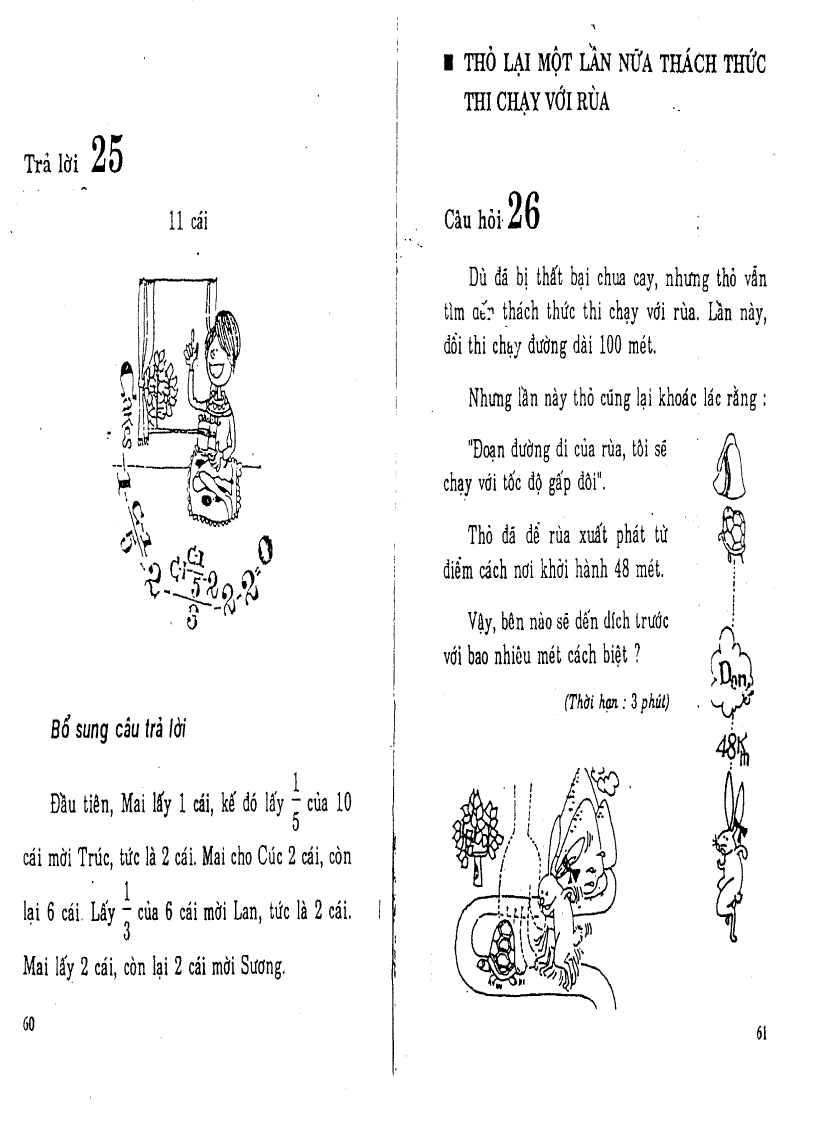 image for page Phương Pháp Luyện Trí Não Tập II