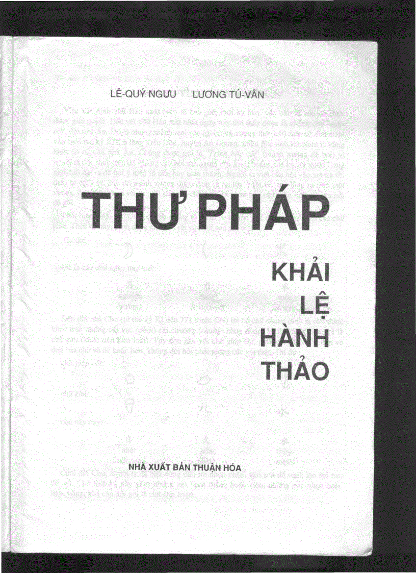 image for page Thư Pháp Khải Lệ Hành Thảo