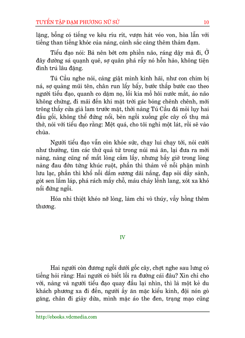 image for page Tuyển Tập Đạm Phương Nữ Sử IV