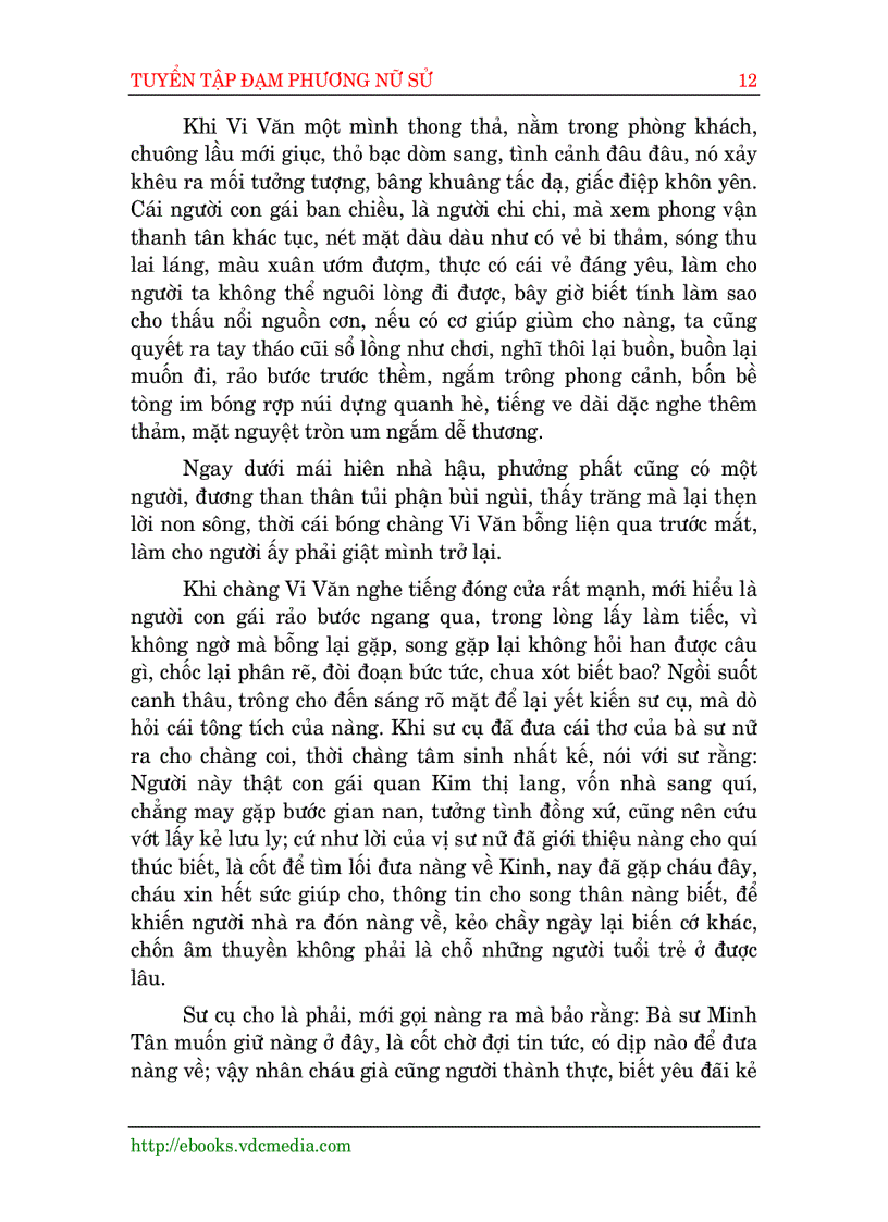 image for page Tuyển Tập Đạm Phương Nữ Sử IV