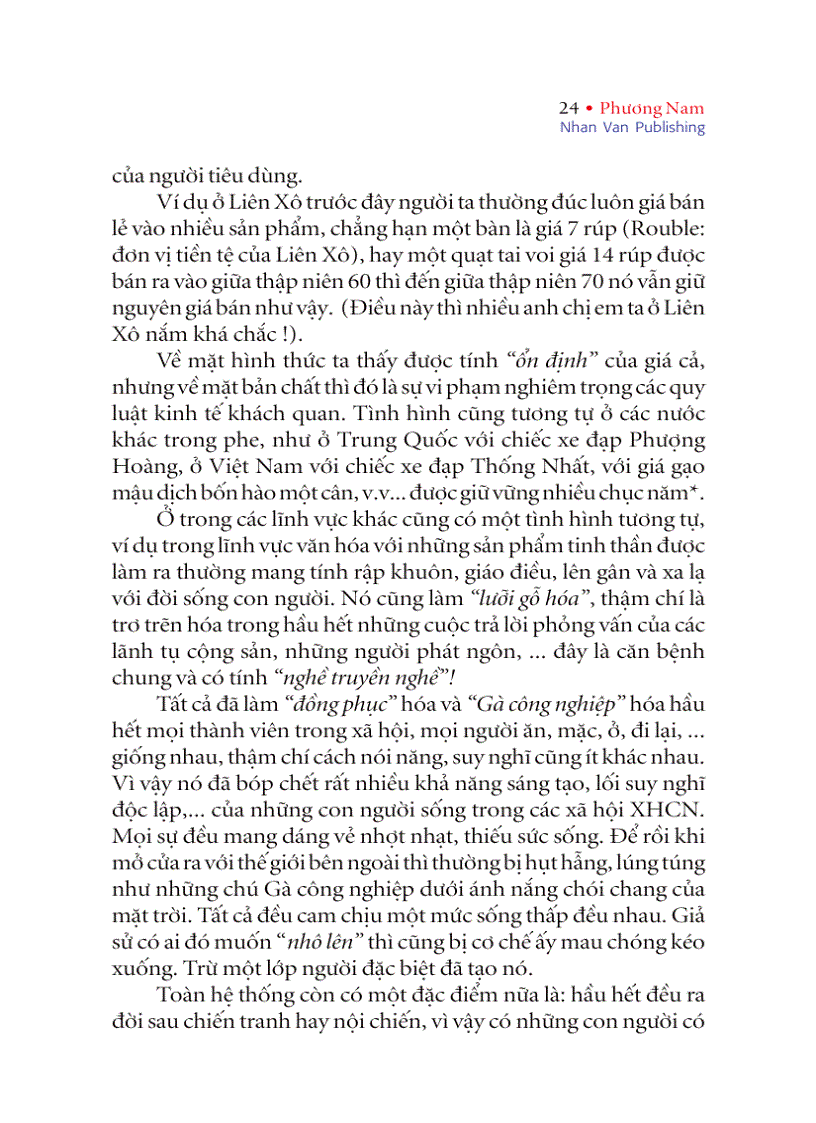 image for page Việt Nam Đất Nước Tôi