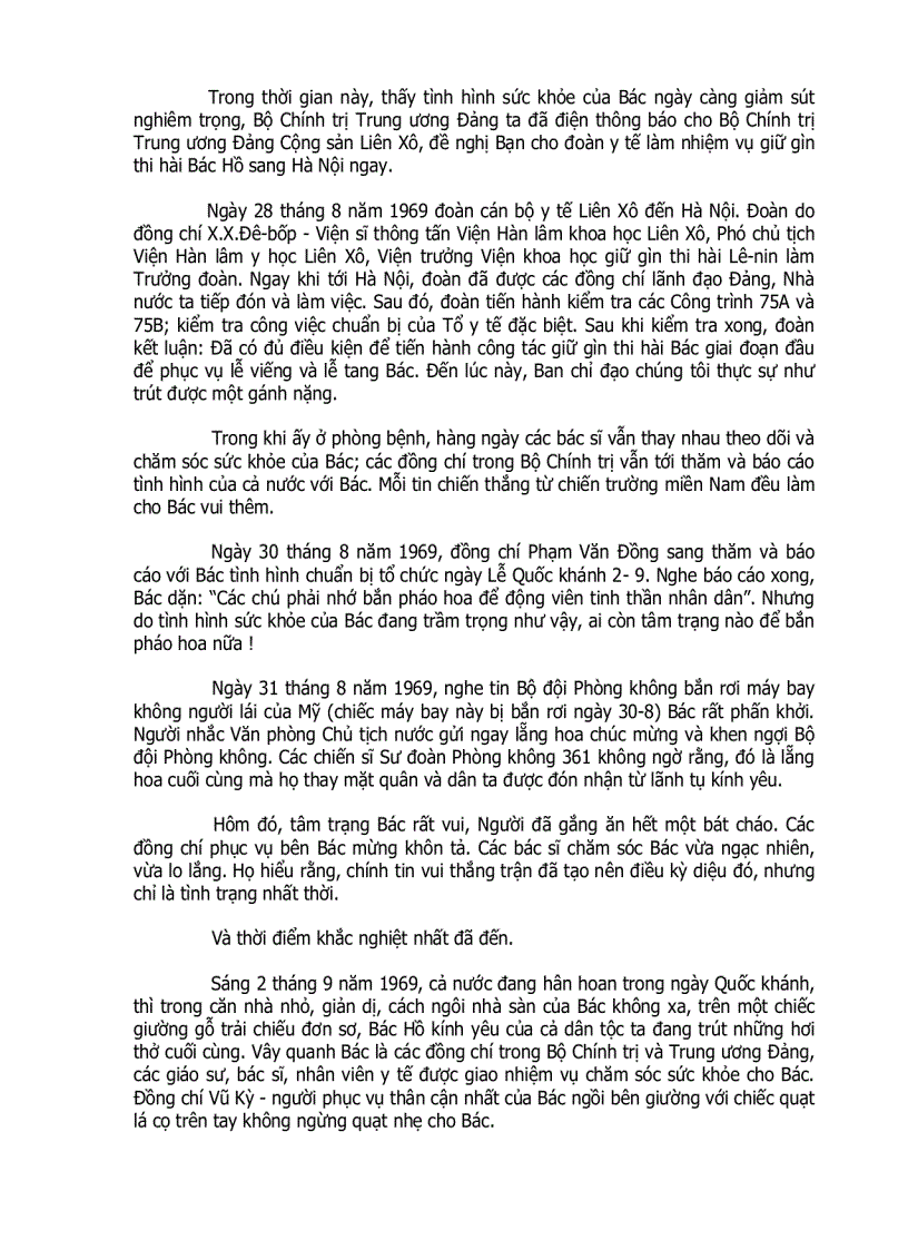 image for page Bên Lăng Bác Hồ