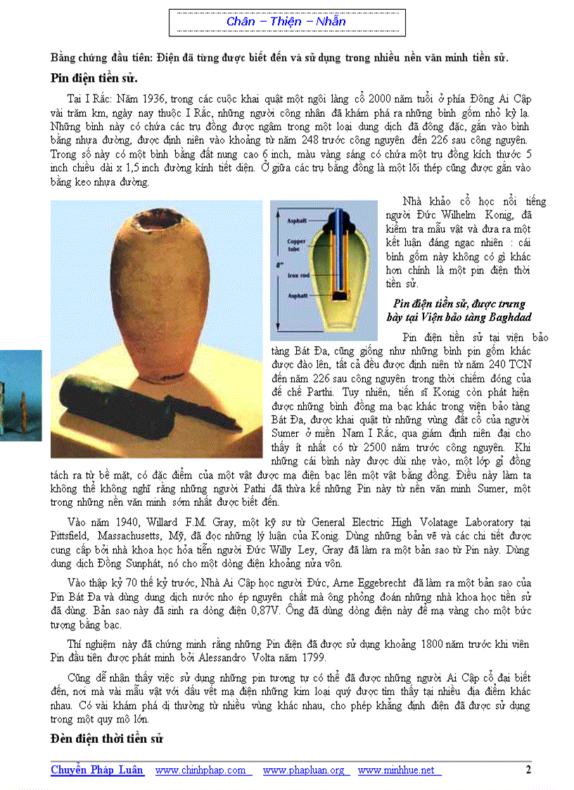 image for page Các Bằng Chứng Về Sự Tồn Tại Của Nền Văn Minh Nhân Loại