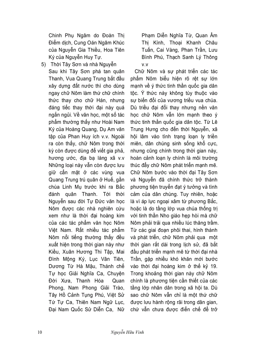 image for page Chữ Nôm và Tinh thần dân tộc