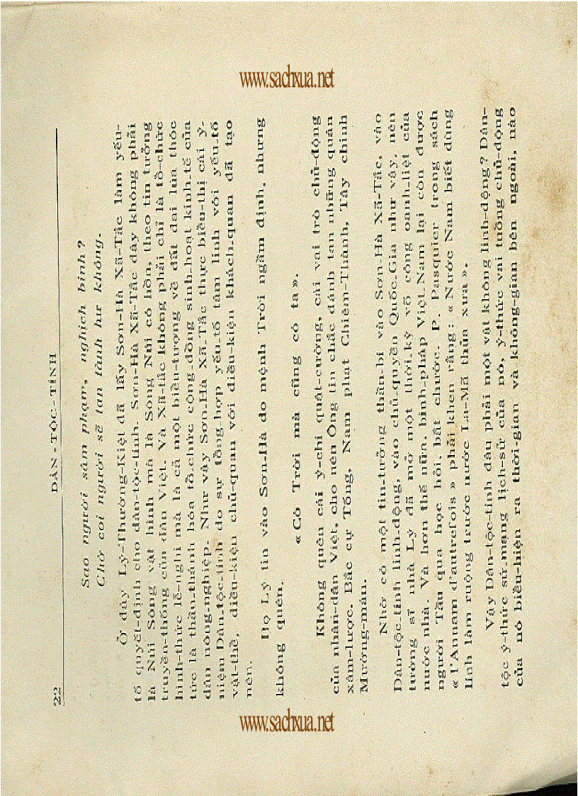 image for page Dân Tộc Tính