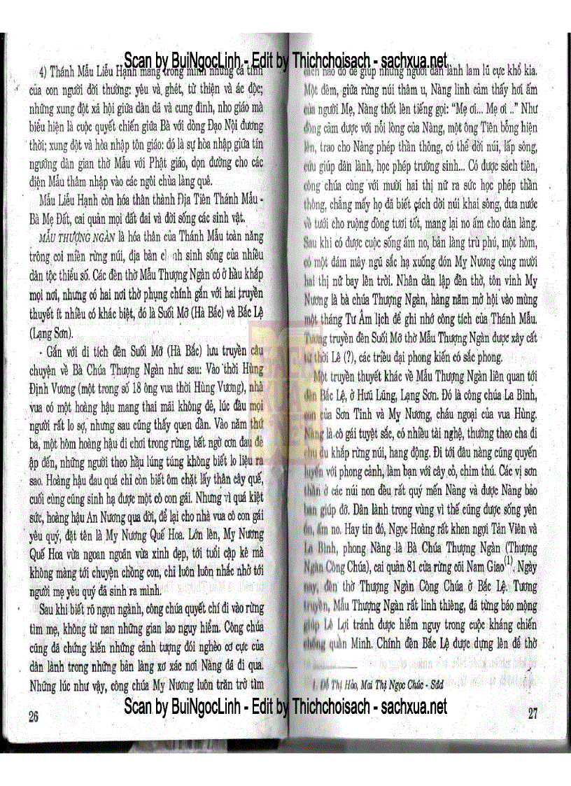 image for page Đạo mẫu ở Việt Nam Gs Ts Ngô Đức Thịnh