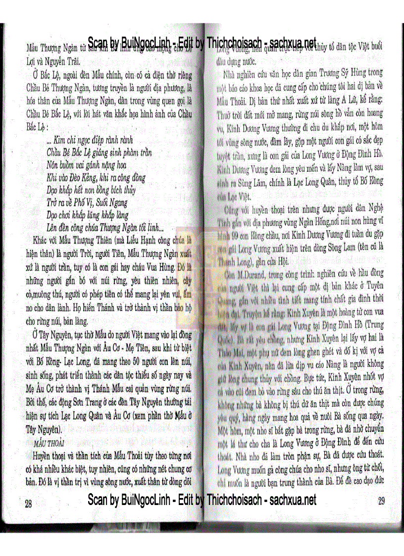 image for page Đạo mẫu ở Việt Nam Gs Ts Ngô Đức Thịnh