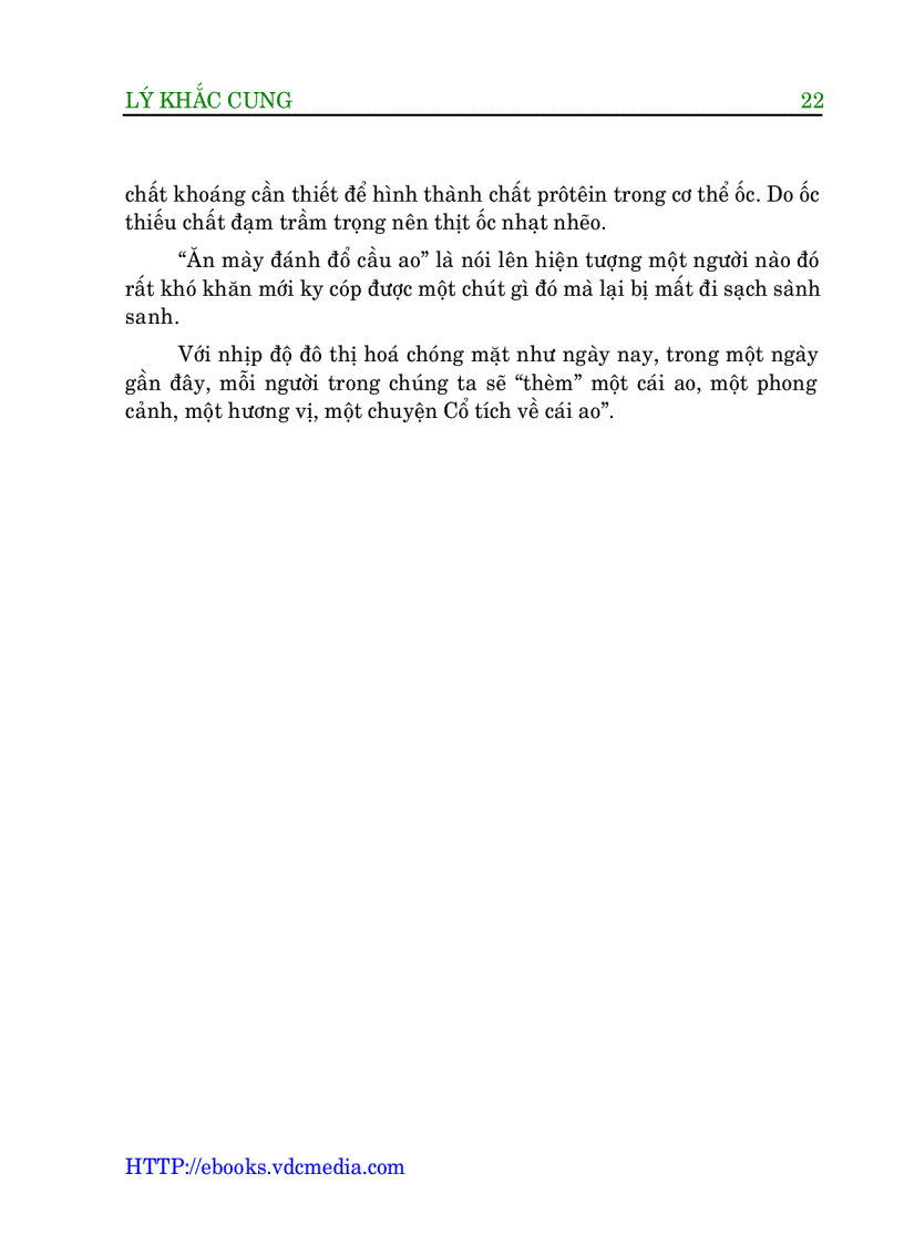 image for page Hà Nội Văn Hóa Và Phong Tục 1