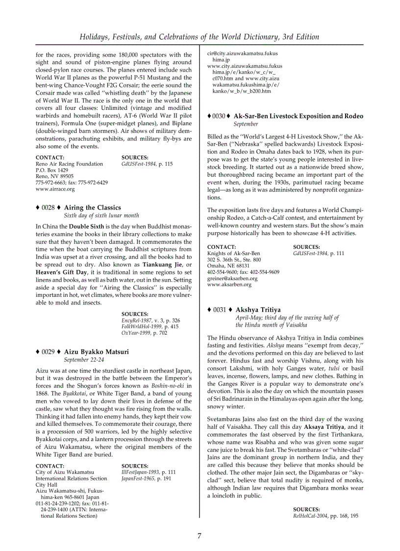 image for page Holidays Festivals and Celebrations of the World Dictionary 2005 II