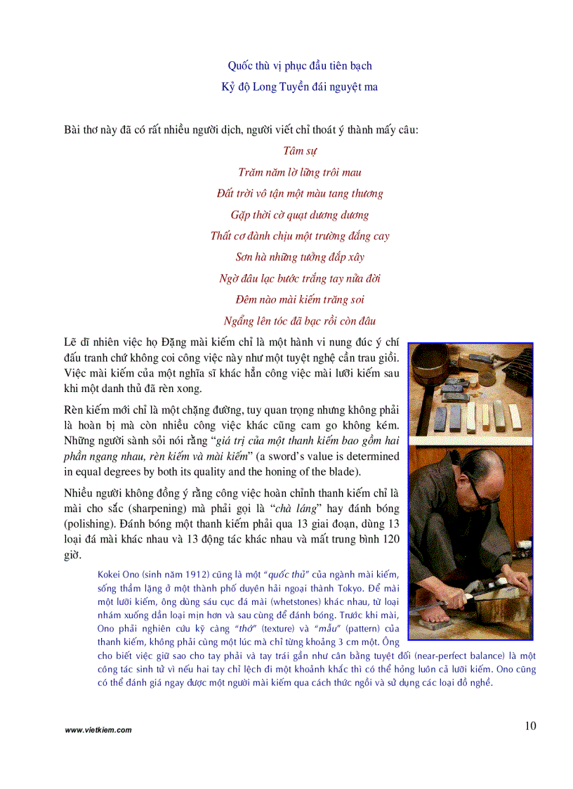 image for page Kiếm Nhật