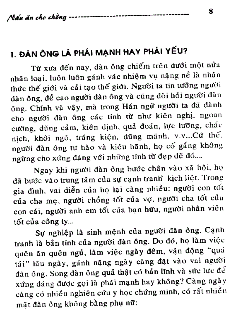 image for page Nấu ăn cho chồng