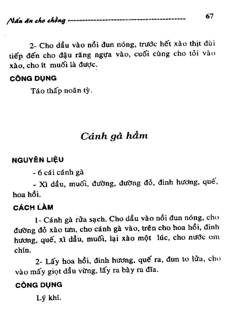 image for page Nấu ăn cho chồng
