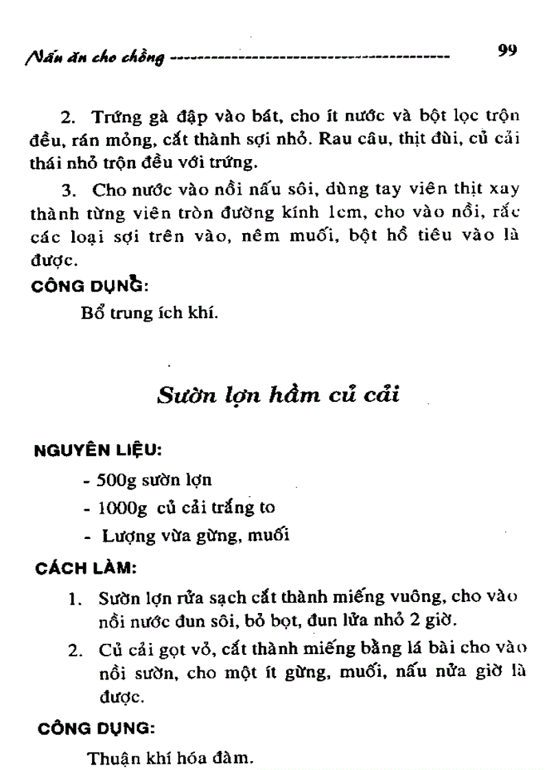 image for page Nấu ăn cho chồng