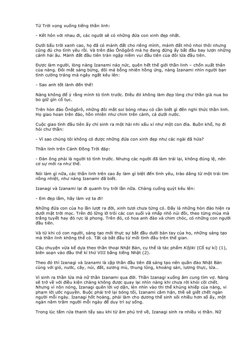 image for page Nhật Bản trong chiếc gương soi