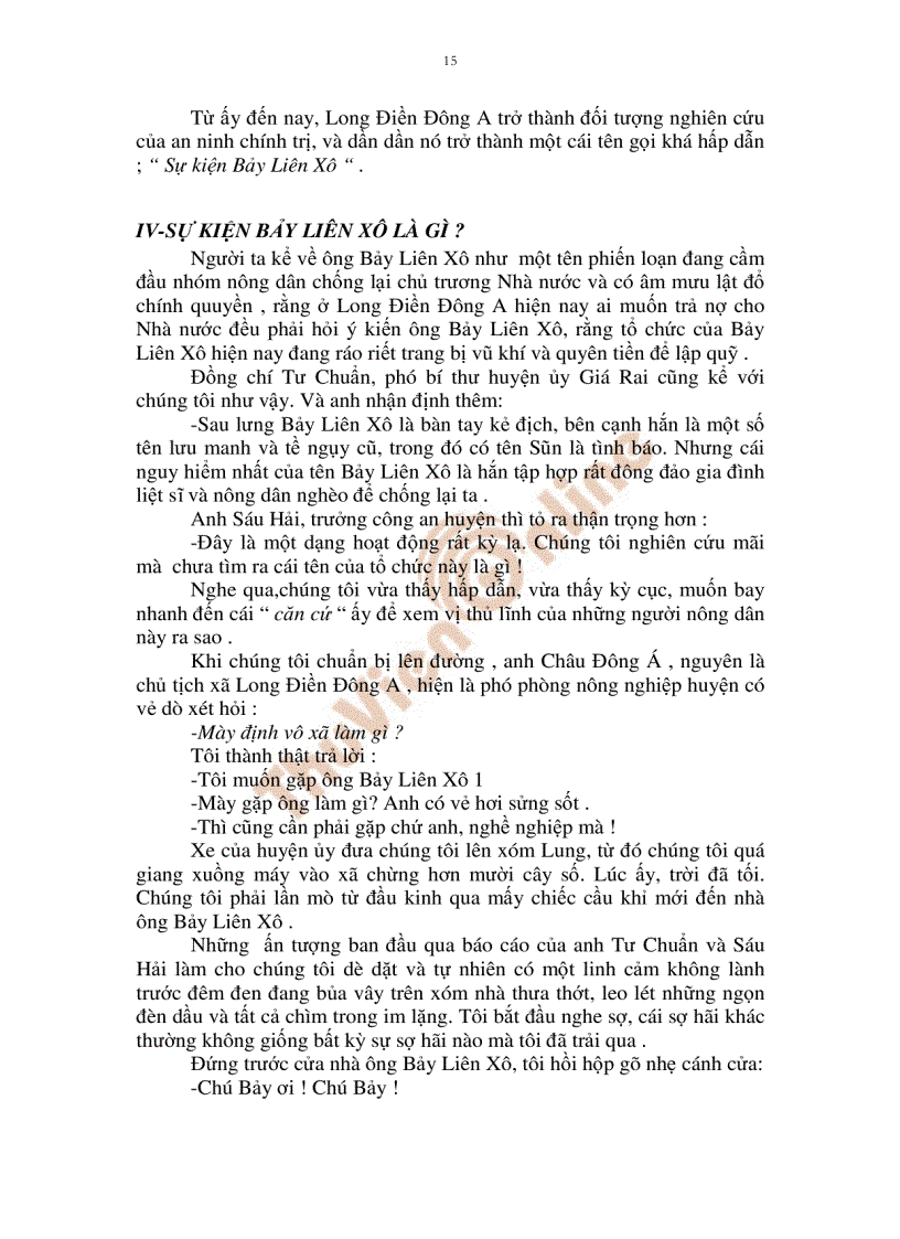 image for page Nỗi Niềm U Minh Hạ