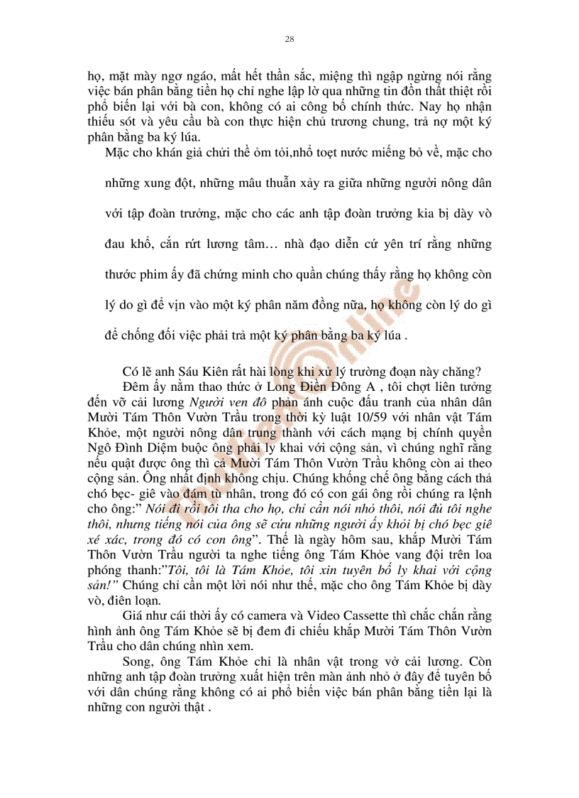 image for page Nỗi Niềm U Minh Hạ