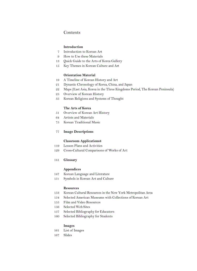 image for page The Art of Korea