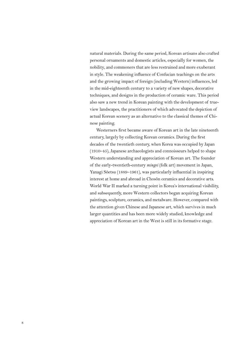 image for page The Art of Korea