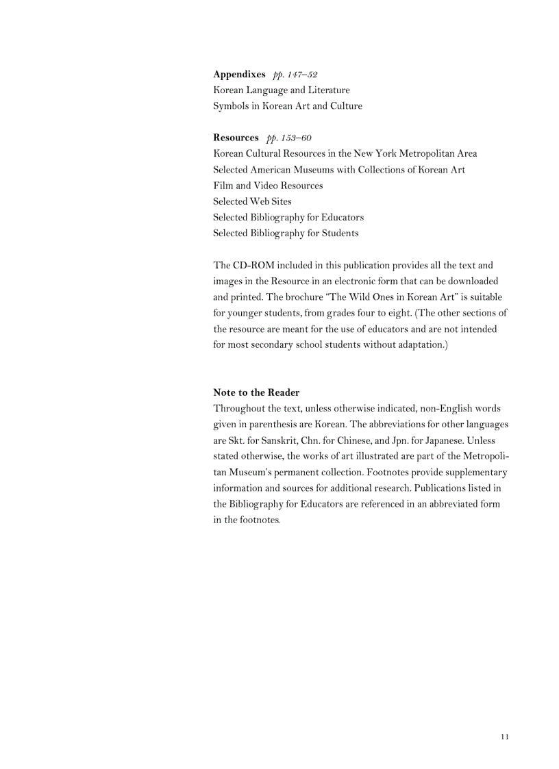 image for page The Art of Korea