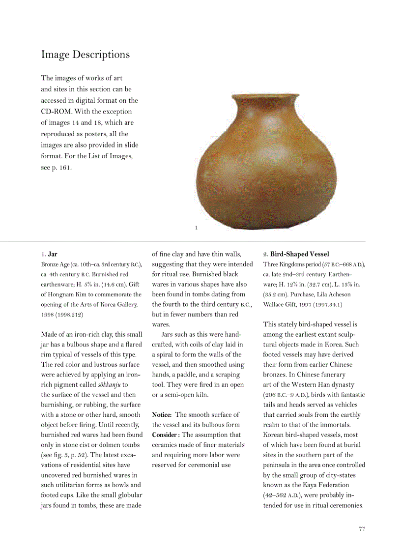 image for page The Art of Korea