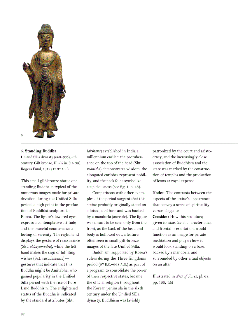 image for page The Art of Korea