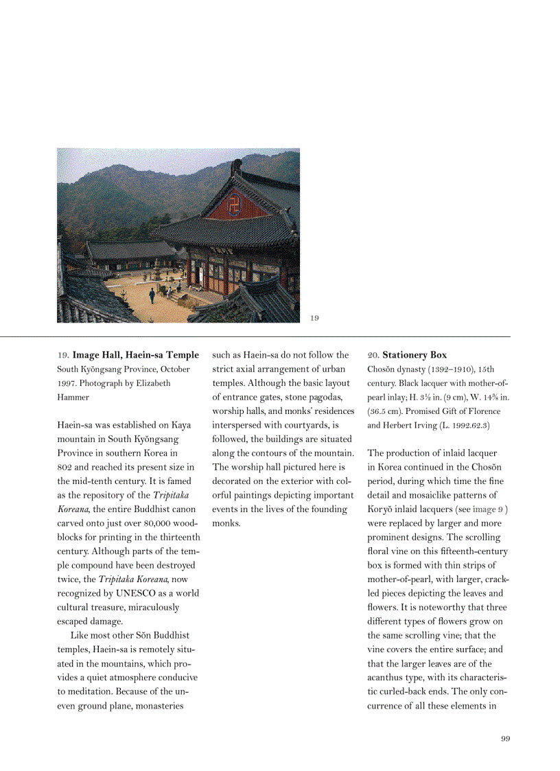 image for page The Art of Korea