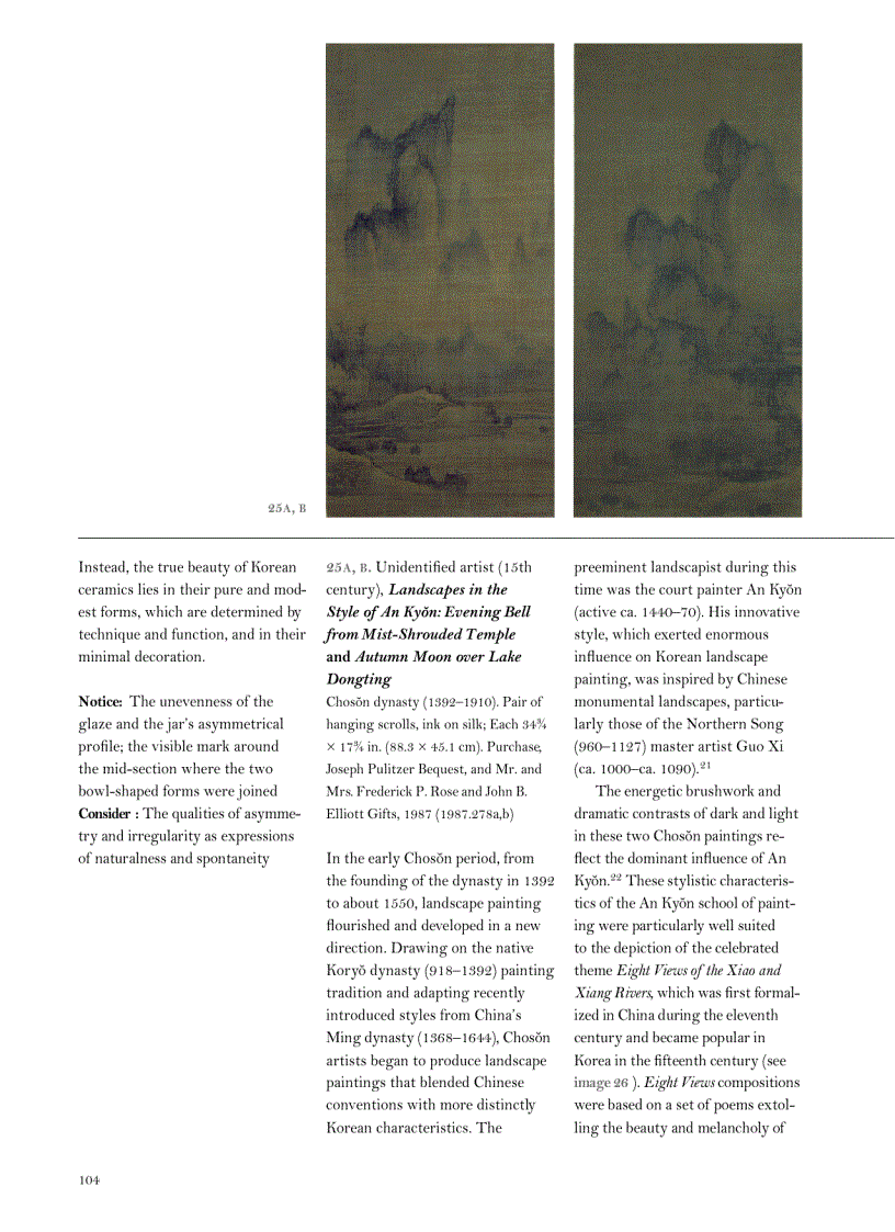 image for page The Art of Korea