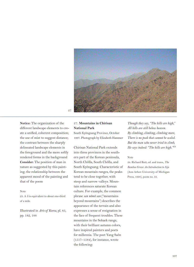 image for page The Art of Korea