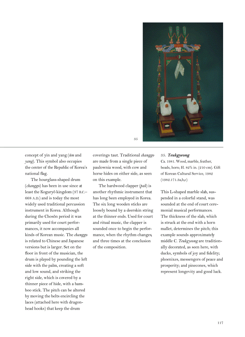 image for page The Art of Korea