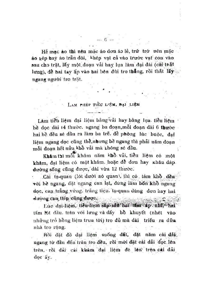 image for page Thọ Mai gia lễ diễn nghĩa Xuất bản 1927